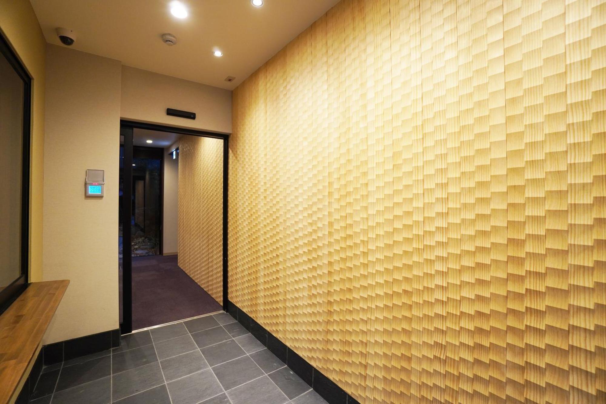 Hotel Suhaana Kyoto Eksteriør bilde